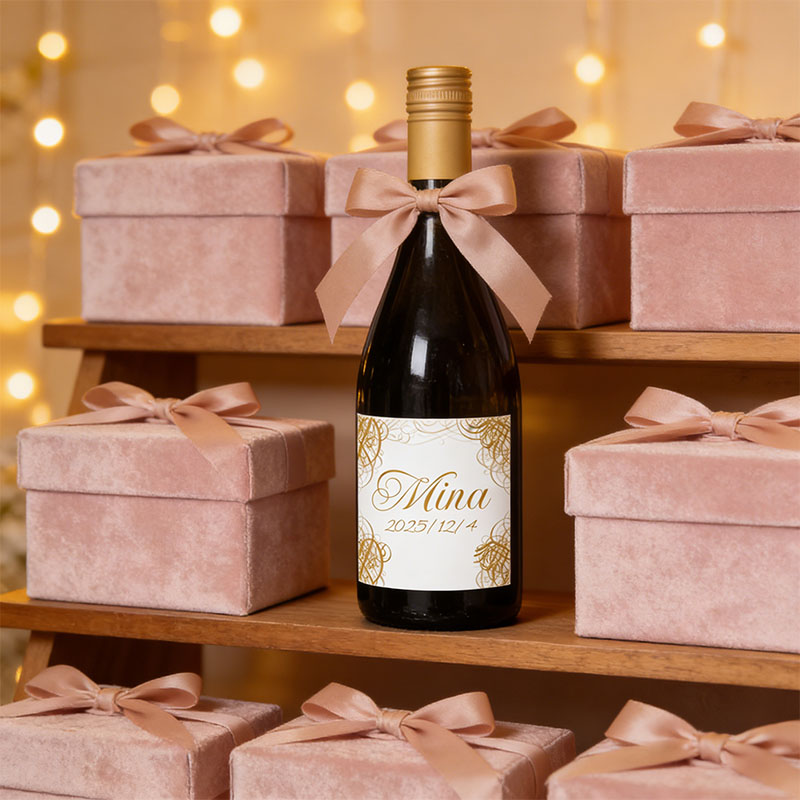 24 szt. Personalizowane minima – Sticker Label Template recenzja i cena